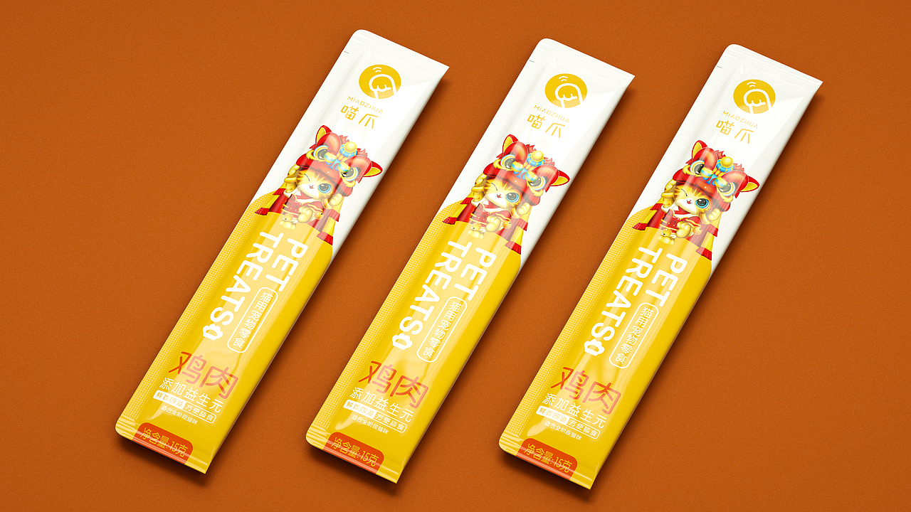 喵爪宠物零食包装设计（图ZMjg1MDM0NDYw） - 包装 - 站酷设计师明格品牌设计原创素材 - 站酷ZCOOL