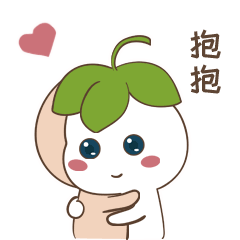 最近帮某微商品牌做的表情包一波