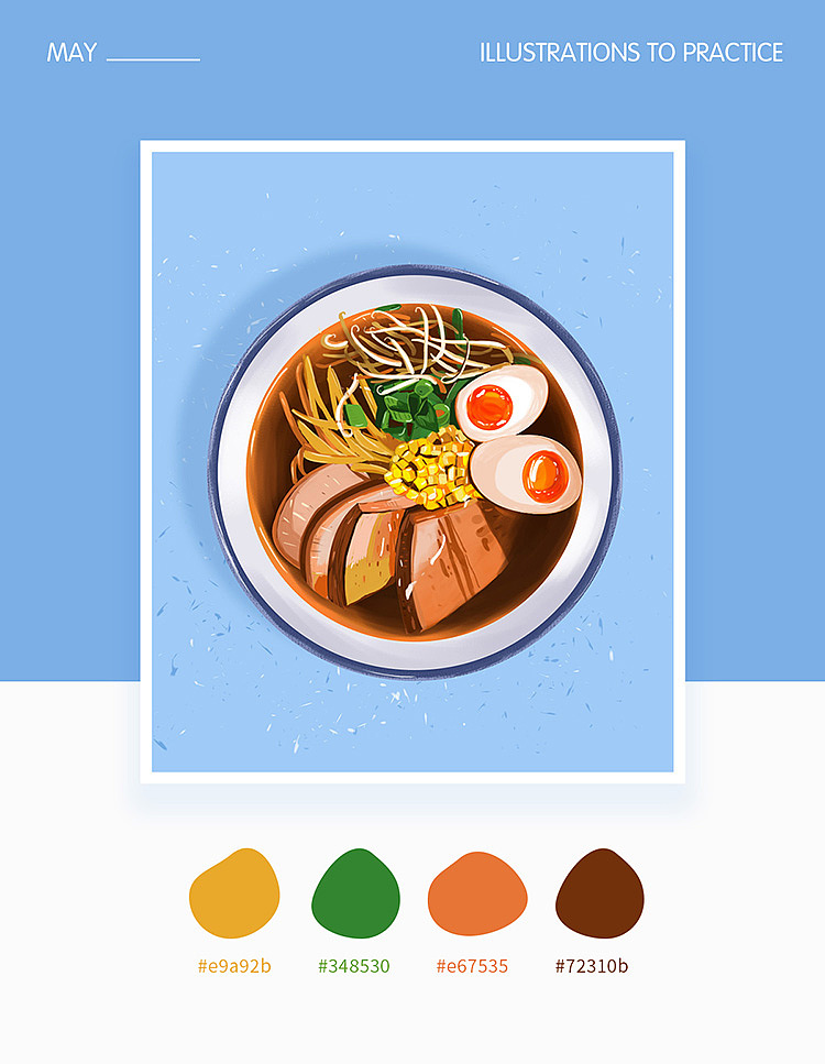 美食-面条插画打卡（图ZMjExNTY1NTky） - 创作习作 - 站酷设计师半夜九更原创素材 - 站酷ZCOOL