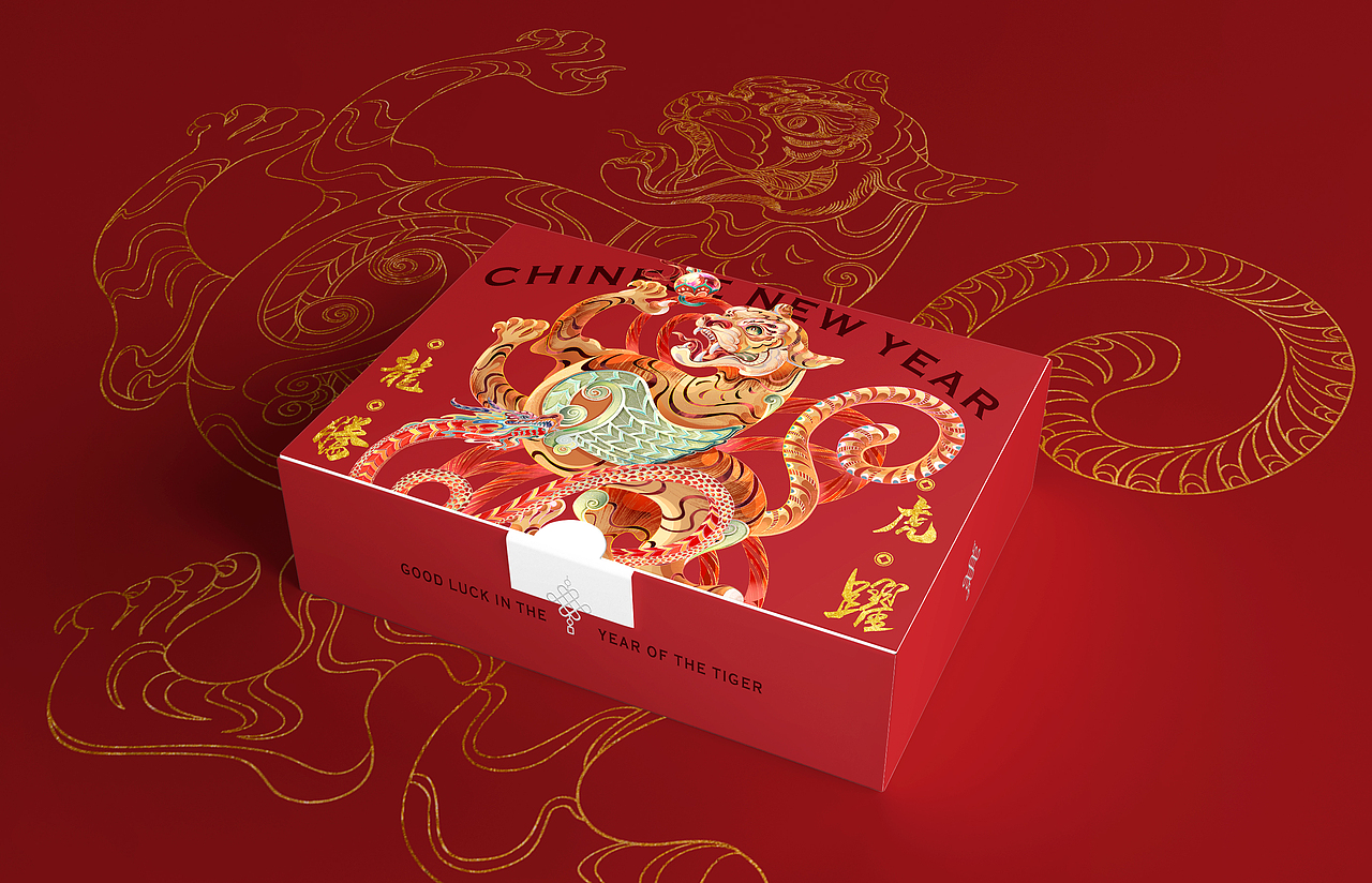 龙腾虎跃贺新春 - 2022虎年春节插画（图ZMjgxNTE1MDY0） - 商业插画 - 站酷设计师李耀辉TONG原创素材 - 站酷ZCOOL