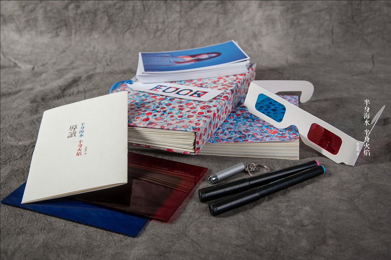 《半身海水，半身火焰》梦主题创作集录——#青春答卷2014#（图ZMTYzMjYxNTI=） - 绘画 - 站酷设计师林熙Linki原创素材 - 站酷ZCOOL