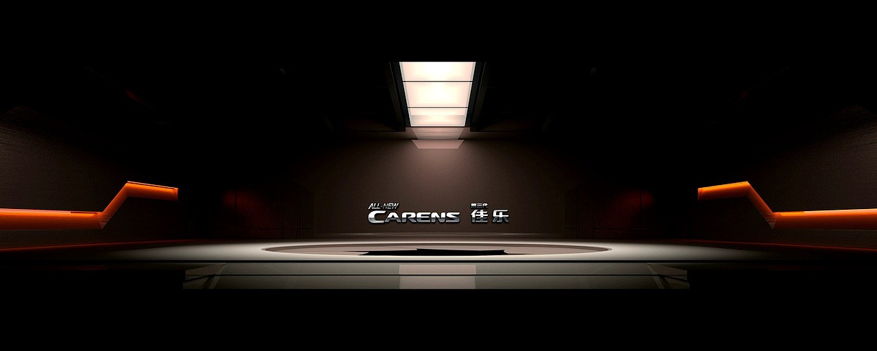 活动现场视频合集（图ZMTU5MzIzMTY=） - Motion Graphic - 站酷设计师上海唯目原创素材 - 站酷ZCOOL