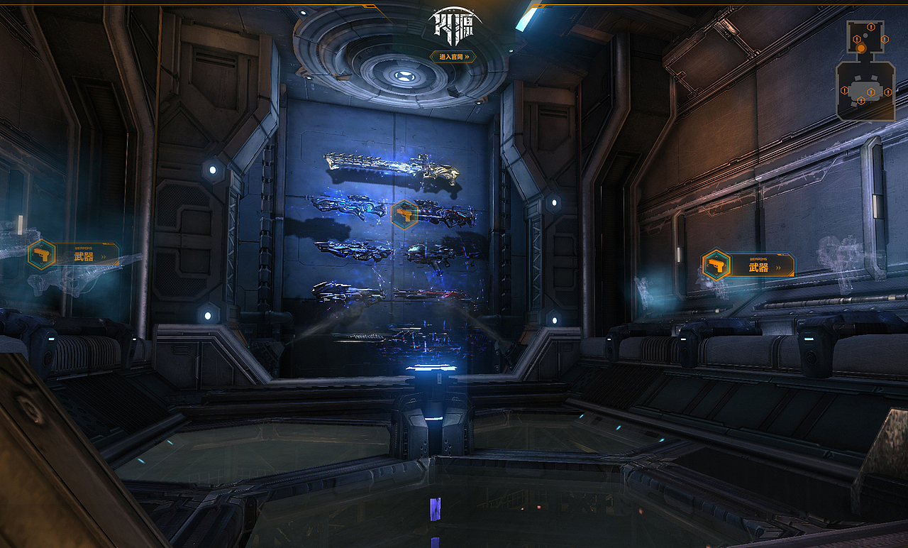 火源特色站（图ZODIyOTU3Njg=） - 游戏/娱乐 - 站酷设计师YUKI_H原创素材 - 站酷ZCOOL