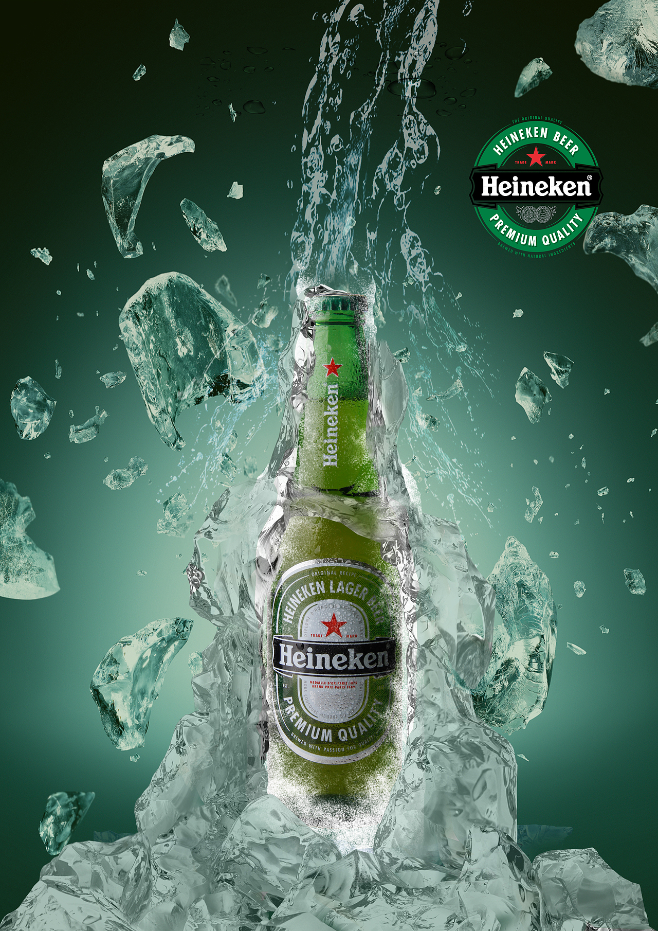 喜力啤酒（图ZODU4NDE5MDA=） - 品牌 - 站酷设计师黑莓呀原创素材 - 站酷ZCOOL