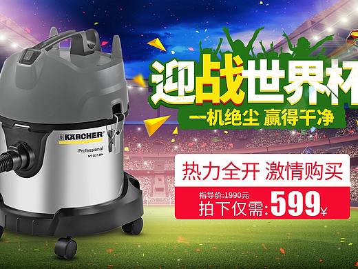 2018精选电商合集-篇章1