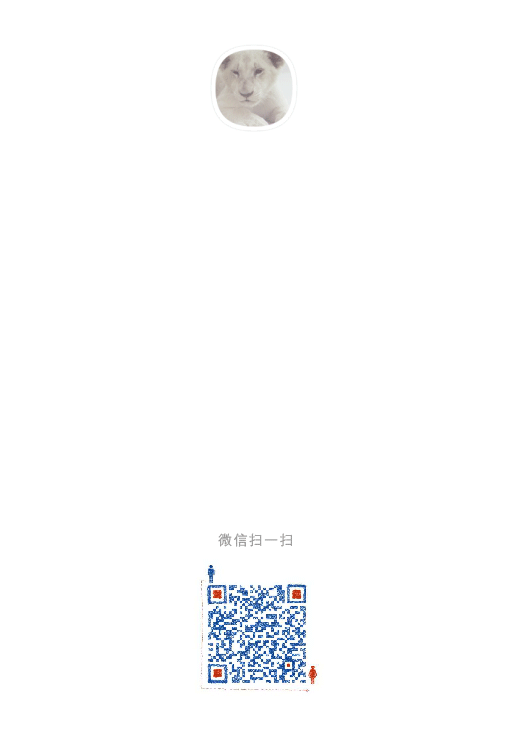 2014作品（图ZMjQ3NTE2MjQ=） - 其他UI - 站酷设计师PAPER_STARS原创素材 - 站酷ZCOOL