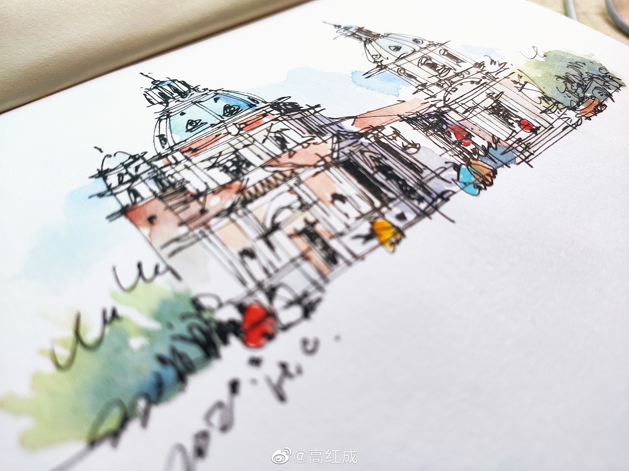 钢笔淡彩建筑风景速写