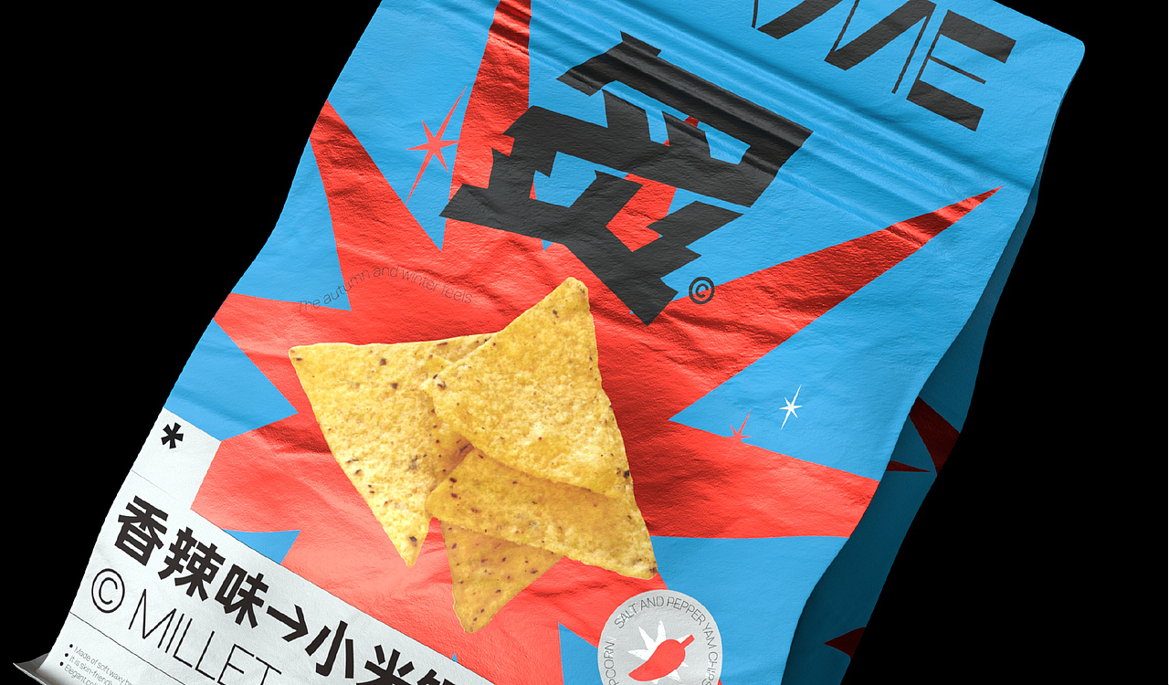 创意零食包装丨“炸燥炙怦”膨胀计划