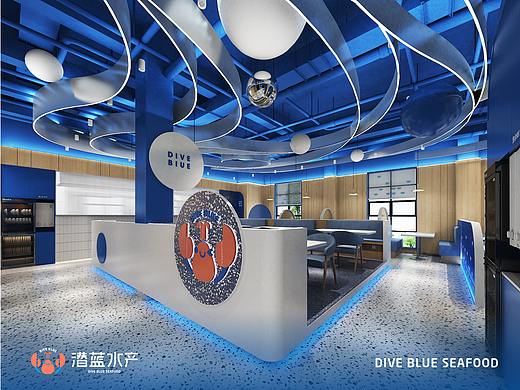 潜蓝水产—海鲜餐饮连锁品牌全案策划