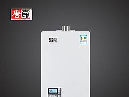 唐家热水器JSQ32-H16G-L2