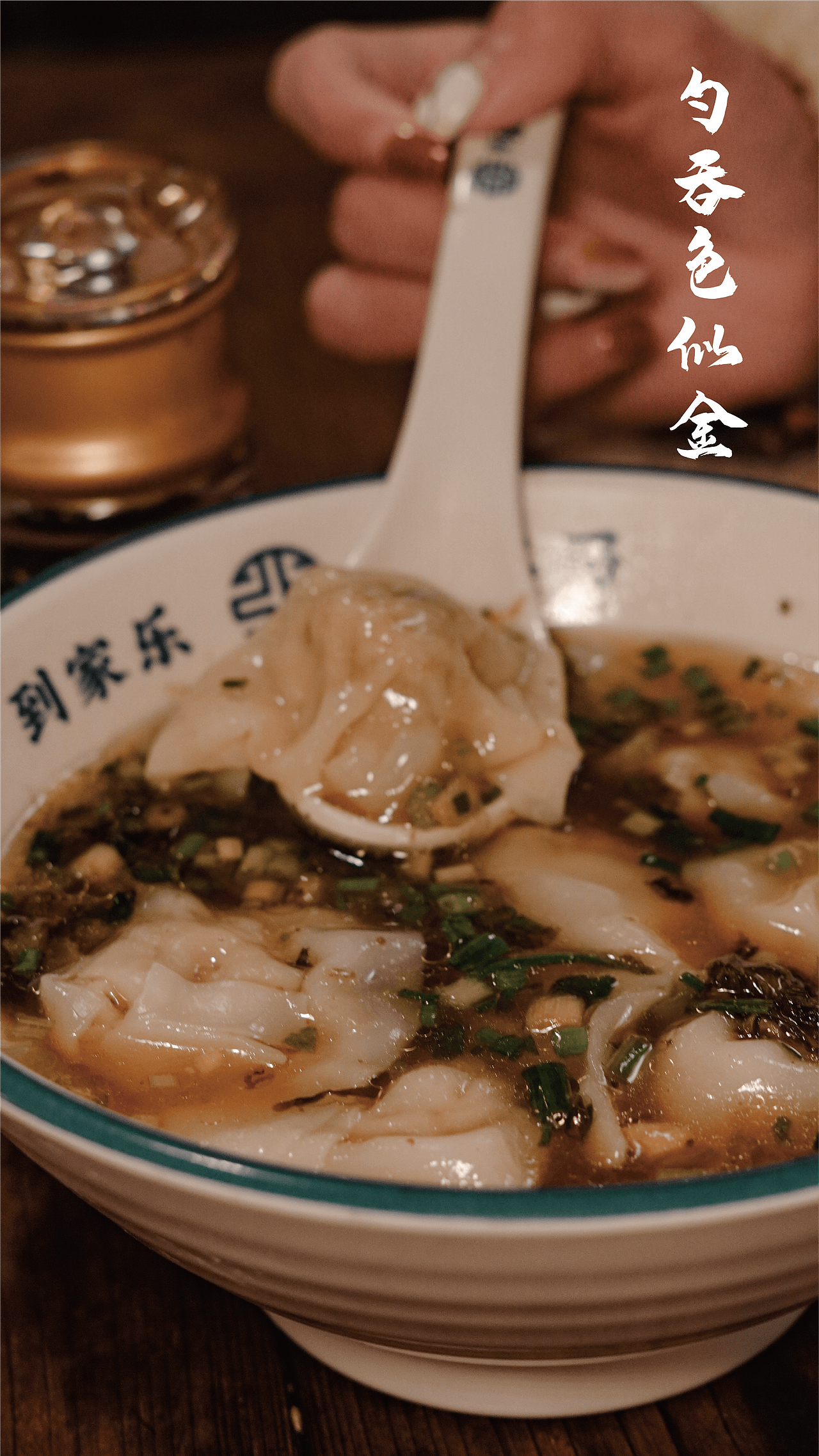 最近拍的一些吃的（图ZMjc5ODg4NDUy） - 美食摄影 - 站酷设计师比奇堡水母猎手原创素材 - 站酷ZCOOL