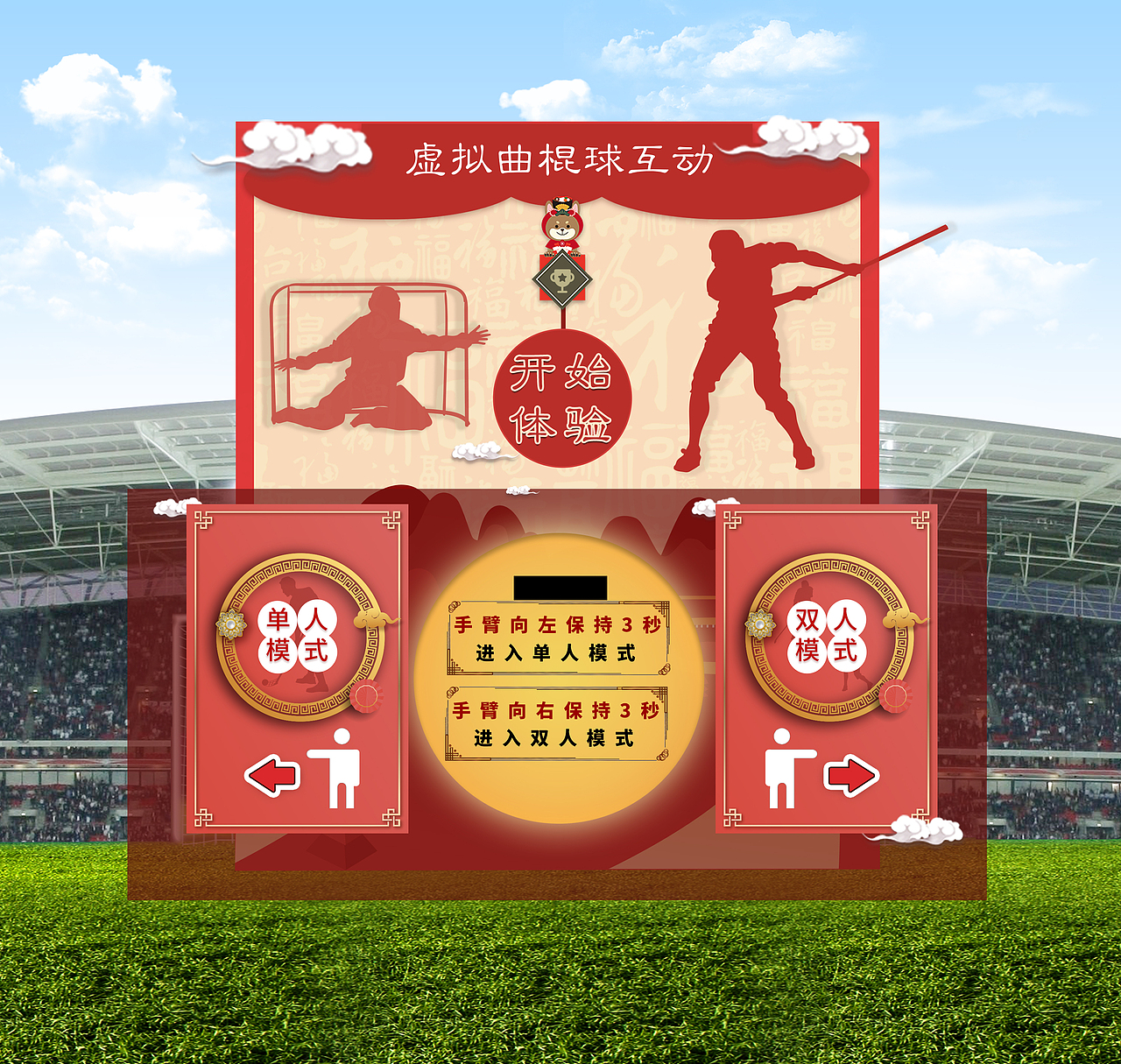 UI软件-（图ZMjk1NDY4MTA0） - 软件界面 - 站酷设计师没那么喜欢原创素材 - 站酷ZCOOL