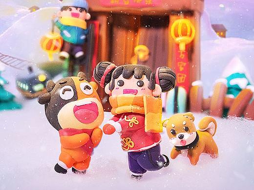 过年黏土闪屏及拜年视频