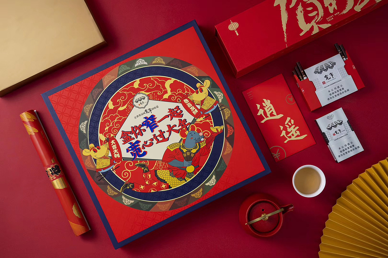 川烟新年礼盒包装