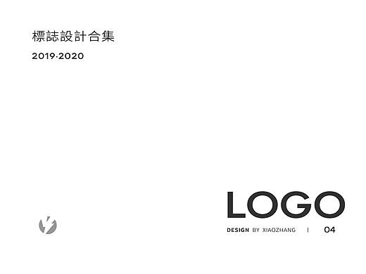 logo设计合集4（个人主页-ZNDIyODE1OTI=） - Logo - 站酷设计师I09小张原创素材 - 站酷ZCOOL