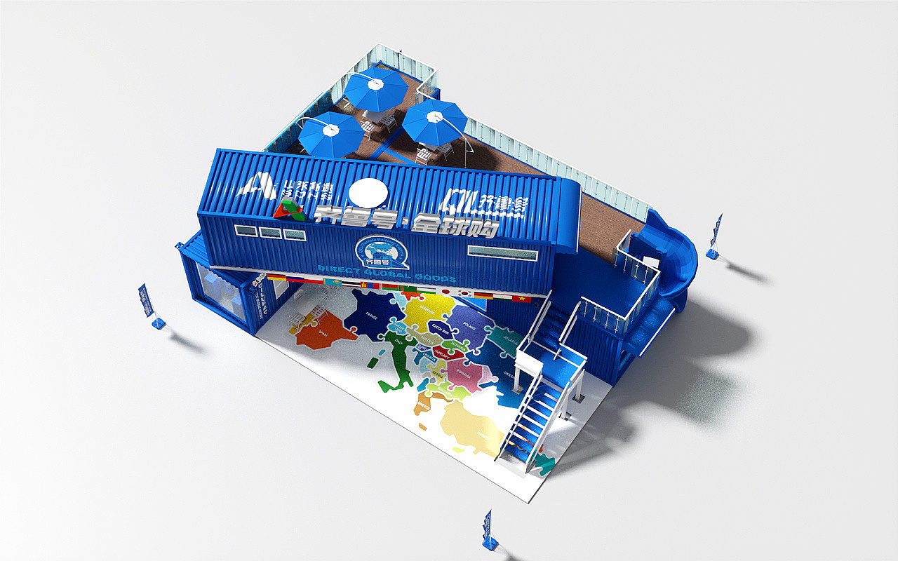 齐鲁号.全球购形象设计|东德品牌设计|欧亚班列（图ZMjg2MDg4ODY4） - 商业空间设计 - 站酷设计师东德策划设计原创素材 - 站酷ZCOOL