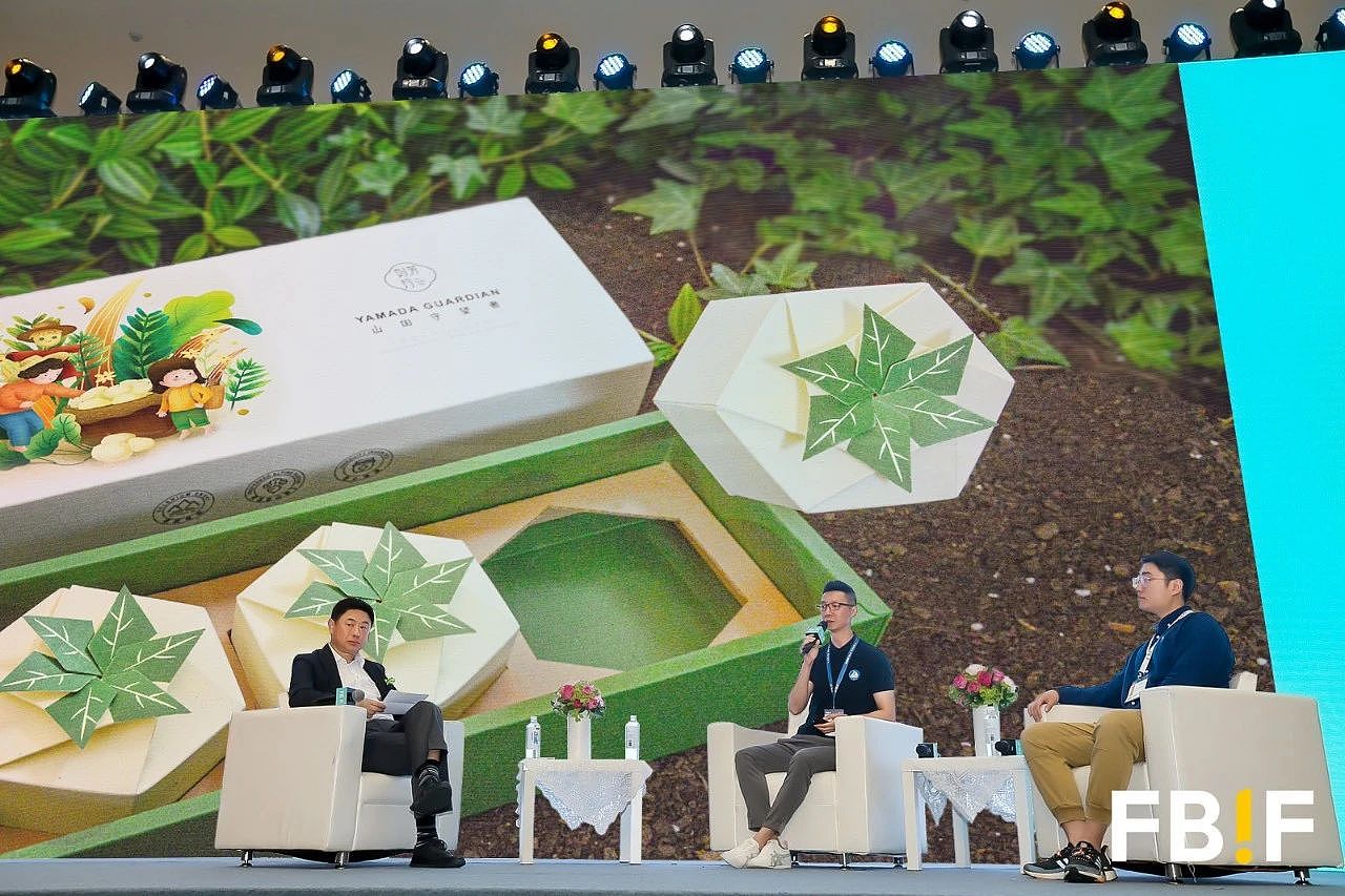 璞梵创意2021年终合集,请多指教!