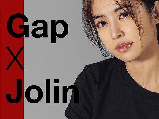 Gap X Jolin（个人主页-ZMzgxNTkzNDA=） - 运营设计 - 站酷设计师花辞镜原创素材 - 站酷ZCOOL