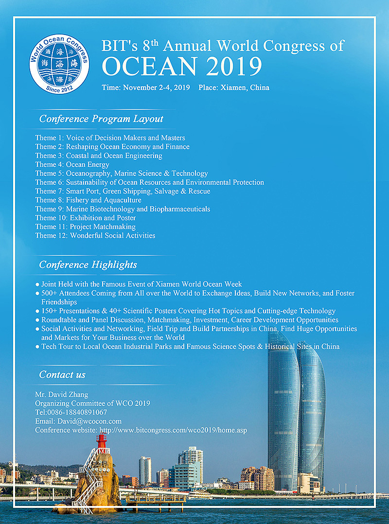 会刊广告插页（图ZMjAyNTAxOTcy） - 宣传物料 - 站酷设计师一也只有二能动原创素材 - 站酷ZCOOL