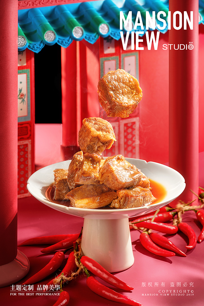 劲面堂 x Mansion View Studio