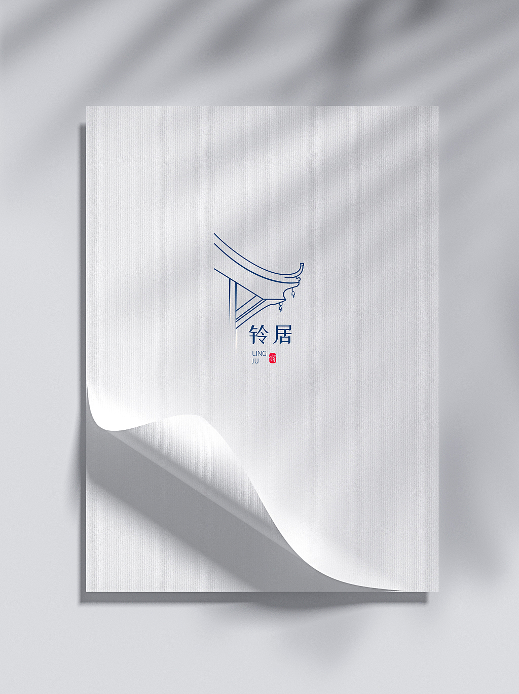 民宿门头招牌设计logo图标／简笔画古风大气（图ZMzE0MTUwOTY4） - Logo - 站酷设计师弘光视觉原创素材 - 站酷ZCOOL