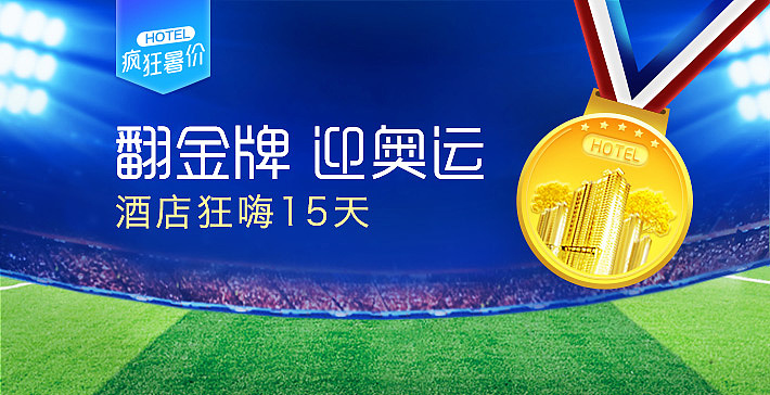 近3个月的“屎”