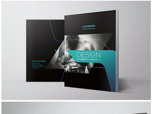 企业画册
