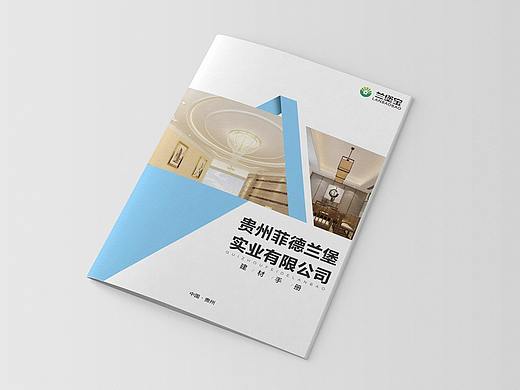 - 企业画册 | 建材品牌 -