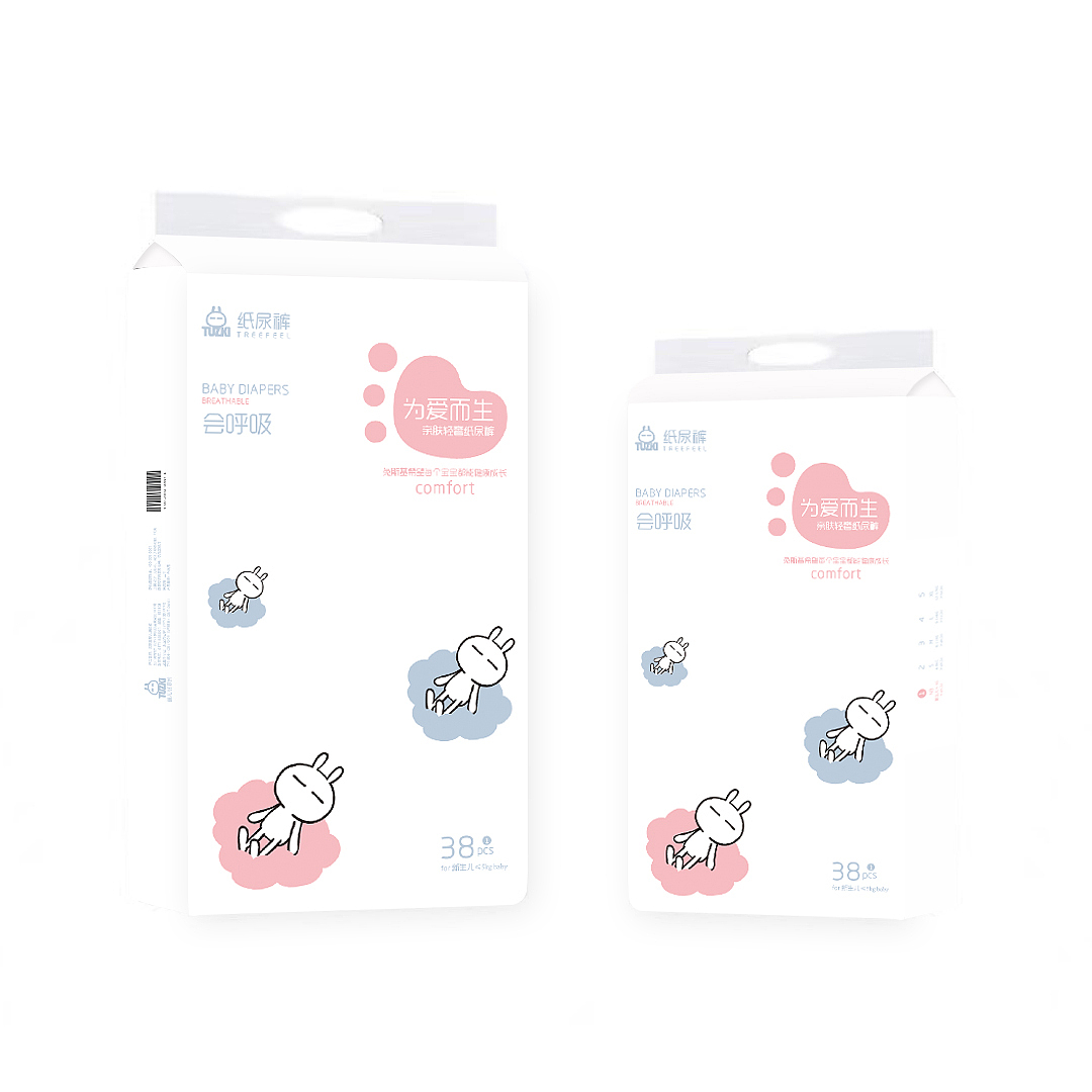 母婴包装（图ZMTg4NTYzMjEy） - 包装 - 站酷设计师小人物的奇思妙想原创素材 - 站酷ZCOOL