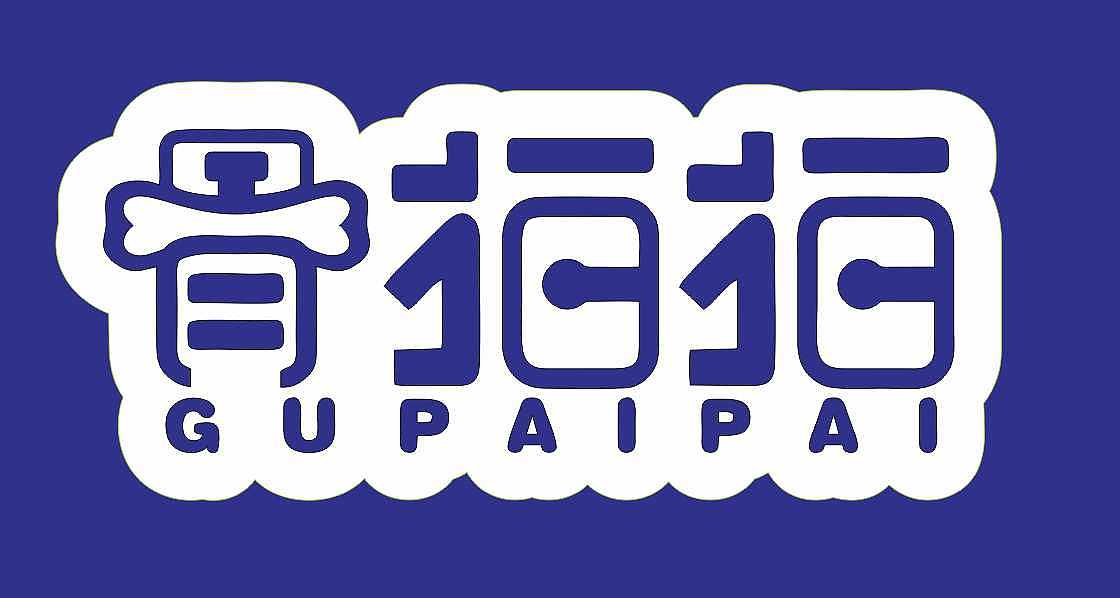 人体脊椎矫正行业原创logo设计（图ZMjc4NzQwNDA0） - Logo - 站酷设计师冰一抹茶原创素材 - 站酷ZCOOL