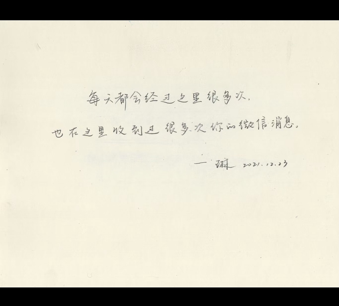 这年我常常走过的地方（图ZMjgzNjA4MDQ4） - 艺术插画 - 站酷设计师土掉渣公主原创素材 - 站酷ZCOOL