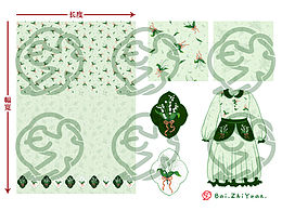 白紙鳶丨圖案設(shè)計(jì)丨鈴蘭④號(hào)丨設(shè)計(jì)稿+成品