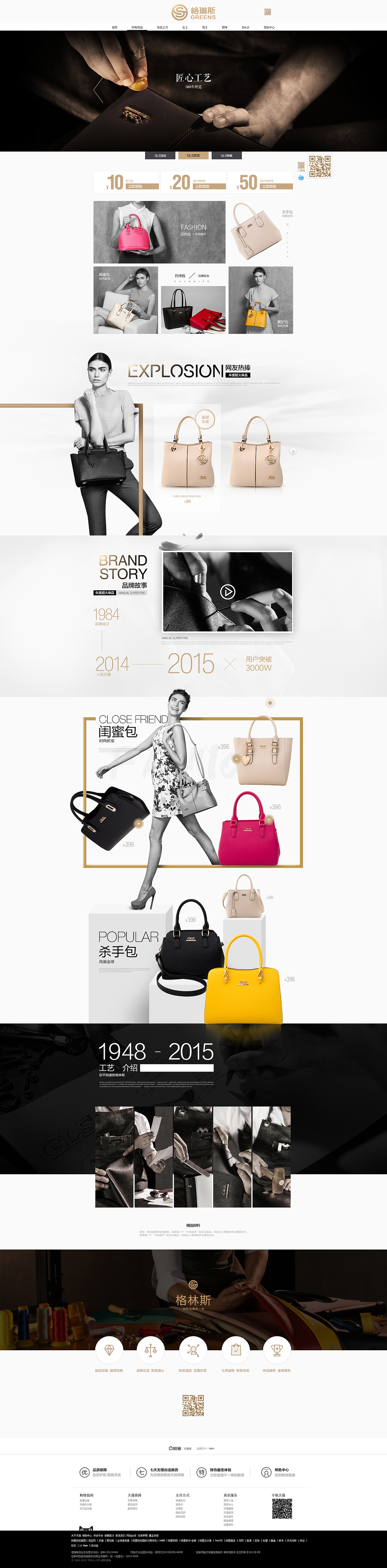        
   <br>   <br>   <br>一些KV<br>      