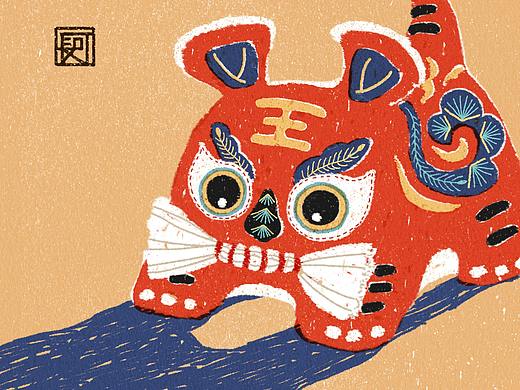 风物志