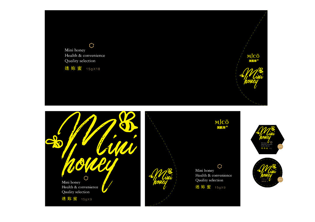 集中发货（图ZMTY0OTYyNzg0） - 品牌 - 站酷设计师怪瘦原创素材 - 站酷ZCOOL