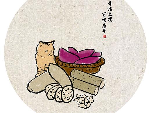 華潤——樂活（個人主頁-ZMzkyMzU3MjQ=） - 商業(yè)插畫 - 站酷設(shè)計師醒了鴨原創(chuàng)素材 - 站酷ZCOOL