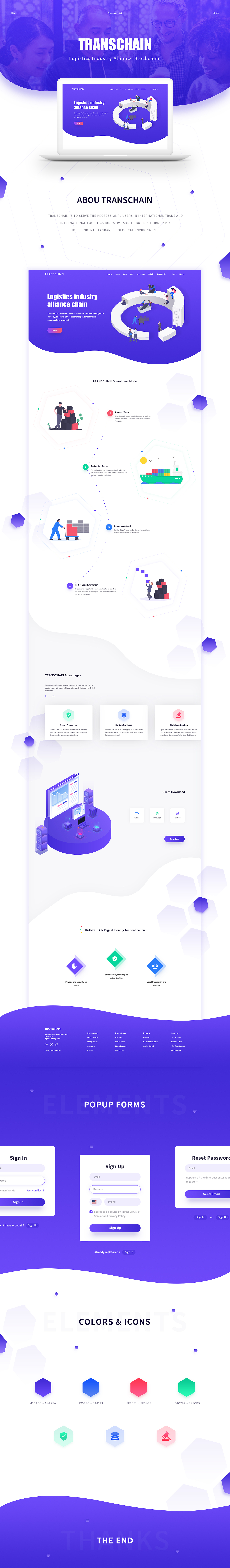 TRANSCHAIN（图ZMTgwMDQ3MTg0） - 交互/UE - 站酷设计师UIada原创素材 - 站酷ZCOOL