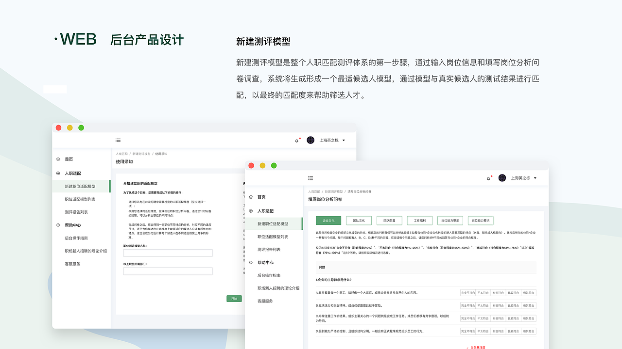 2019作品集（图ZMTk5OTA5NzIw） - APP界面 - 站酷设计师猫与奶酪原创素材 - 站酷ZCOOL