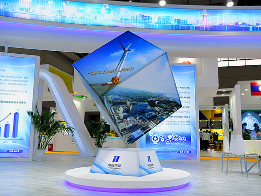 2021重慶西洽會外圍（個人主頁-ZNTI5MjQ3OTI=） - 產品攝影 - 站酷設計師霓虹燈發(fā)光風車原創(chuàng)素材 - 站酷ZCOOL