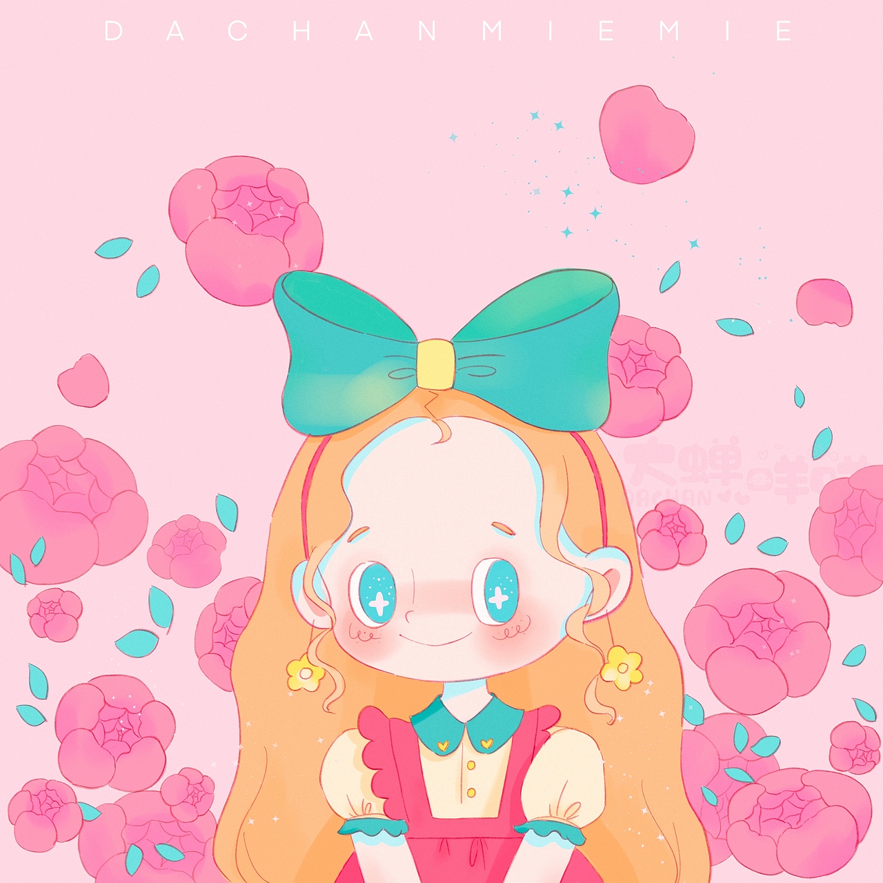 少女與花｜兒童插畫（圖ZMzI0Mzc0OTM2） - 兒童插畫 - 站酷設(shè)計(jì)師dachan大蟬咩咩原創(chuàng)素材 - 站酷ZCOOL