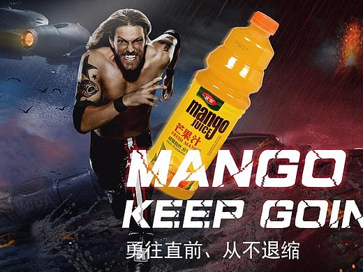 banner（個人主頁-ZMjUyMDI2MDg=） - 其他平面 - 站酷設(shè)計師不來謎原創(chuàng)素材 - 站酷ZCOOL