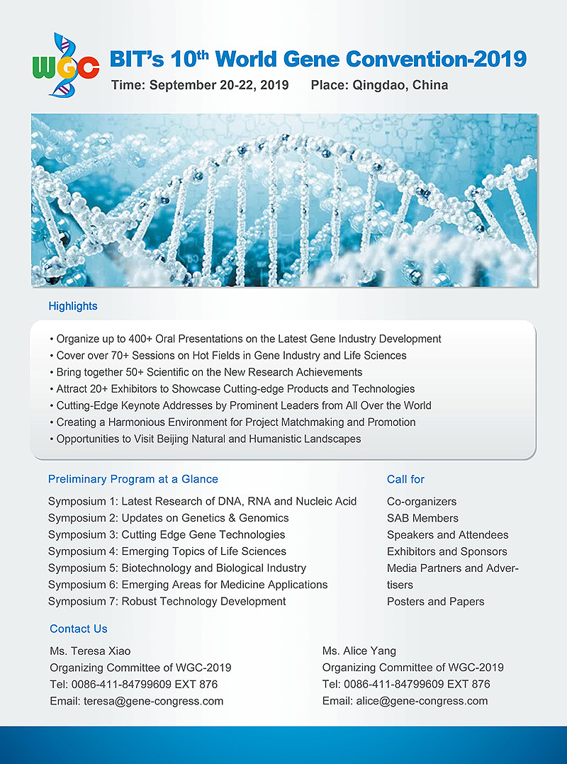 会刊广告插页（图ZMjAyNTAxOTU2） - 宣传物料 - 站酷设计师一也只有二能动原创素材 - 站酷ZCOOL