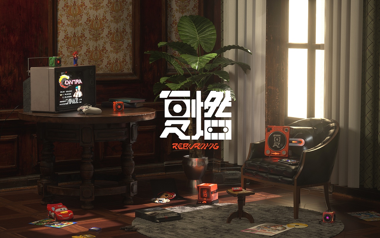 《复燃》-复古蓝牙音响品牌概念设计#三维#产品#详情页