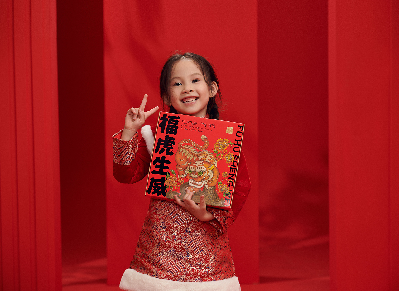 盒气HEQI | 2022新年礼「福虎生威」（图ZMjgzMTY3NTIw） - 包装 - 站酷设计师厦门道威尔设计原创素材 - 站酷ZCOOL