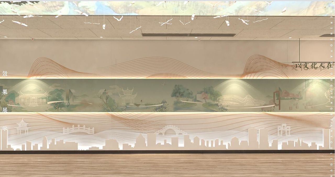 岳麓区两馆展厅设计方案