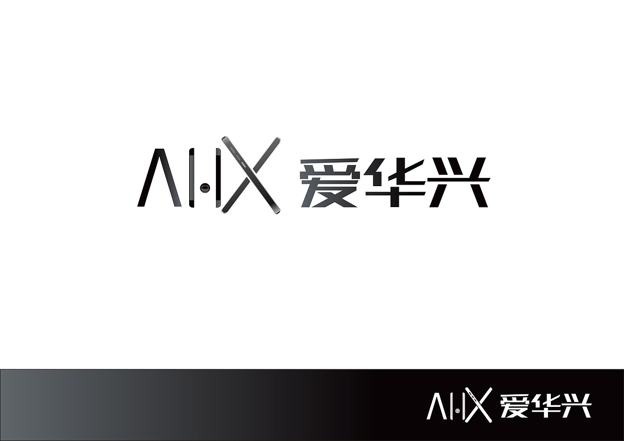 纪念momo的成长（图ZMjk1OTA2ODg=） - Logo - 站酷设计师狙翎燕燕原创素材 - 站酷ZCOOL