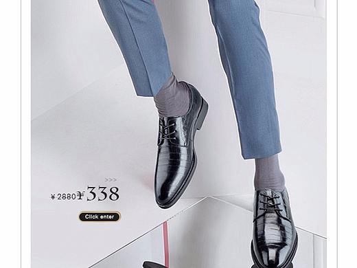 花花公子唯品会男鞋APP首页