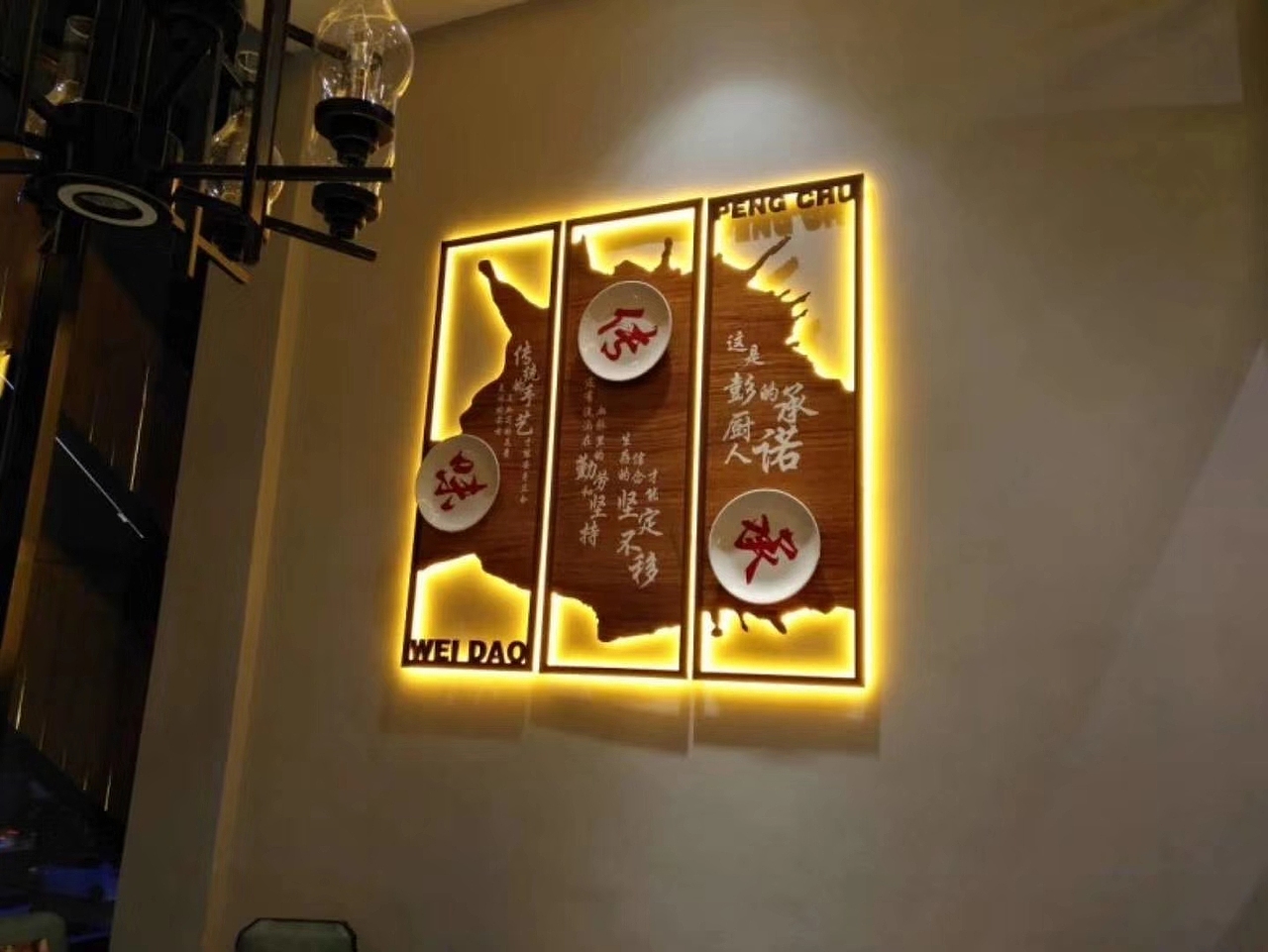 餐饮文化标识（图ZMTQxOTI3MzIw） - 其他平面 - 站酷设计师leikaijun1990529原创素材 - 站酷ZCOOL