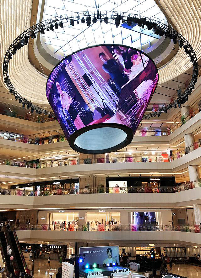 上海世纪汇广场购物中心实景图