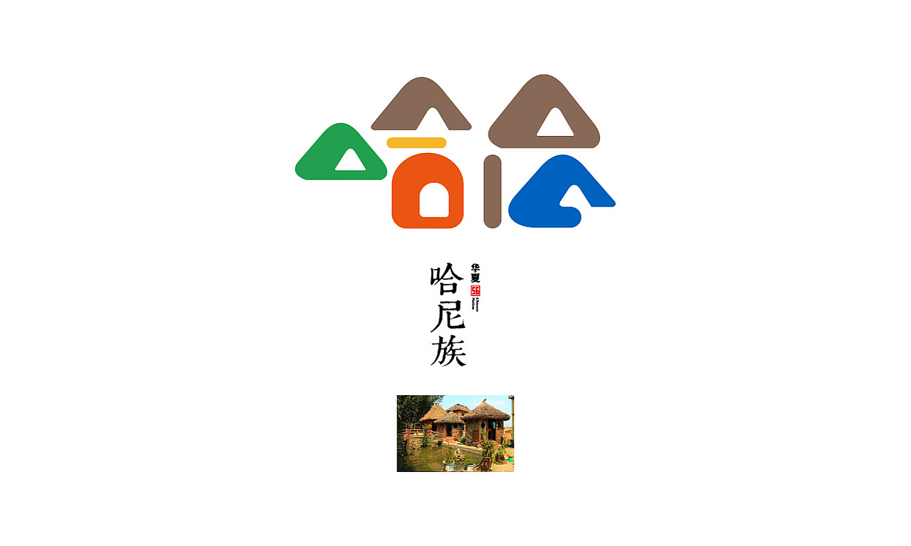 字体（图ZMjMxMjQ5MTk2） - 字体/字形 - 站酷设计师上为设计原创素材 - 站酷ZCOOL